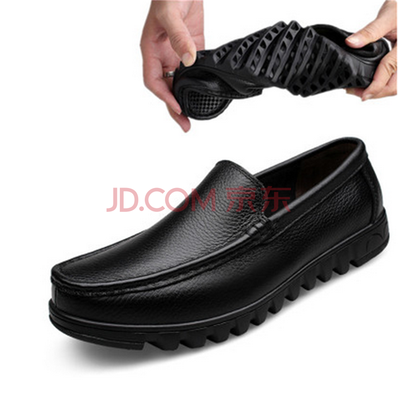 Í¸ÆøÉÌÎñÐÝÏÐЬ³¬Èíµ×ÊæÊʼݳµÐ¬µ¥Ð¬Ò»½ÅµÅÀÁÈËÐ¬ÕæÆ¤ÄÐЬÕýװЬ°Ö°ÖЬ´óÂëЬ×ÓÓ¢Â×ÉÌÎñÐÝÏÐЬ×Ó ºÚÉ«BÕä2002 39ƤЬÂë