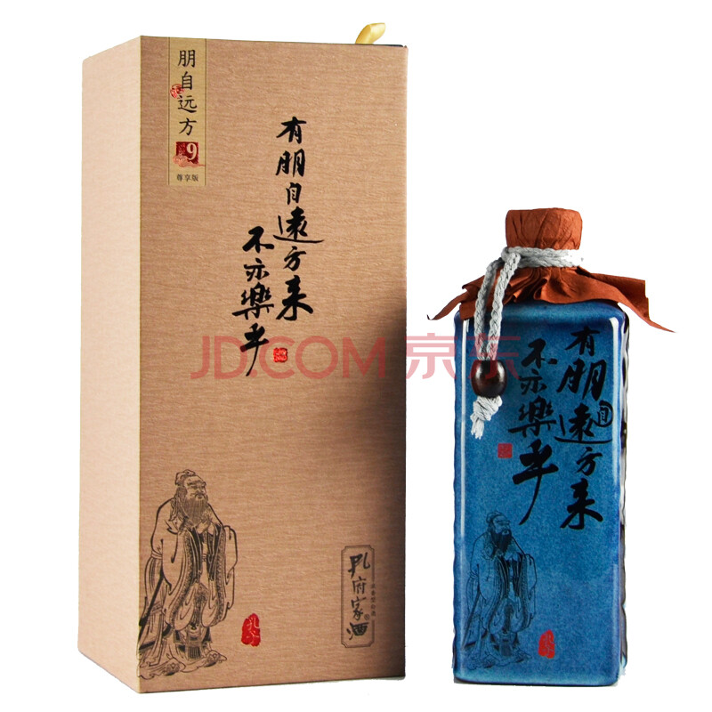 孔府家_酒类_健康商城