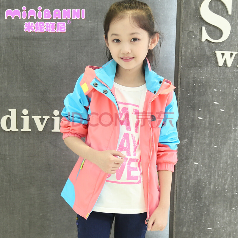 女童儿童女孩韩版外套牌子品质好 新款好用