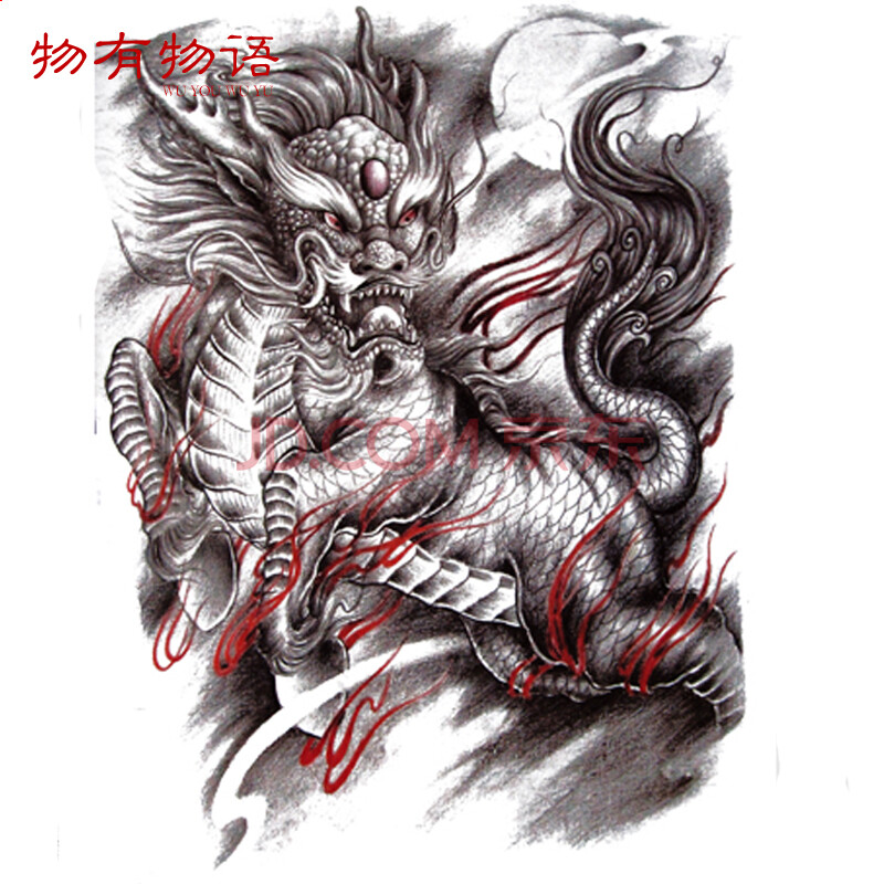 麒麟花臂素描内容纹身图片分享装修设计极美v素描图片