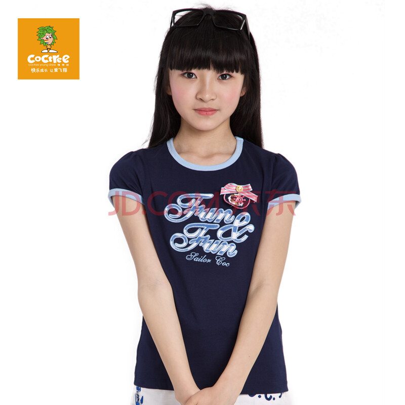 <em>棵棵树少年装</em>童装夏装新款<em>女</em>大童女童休闲圆领