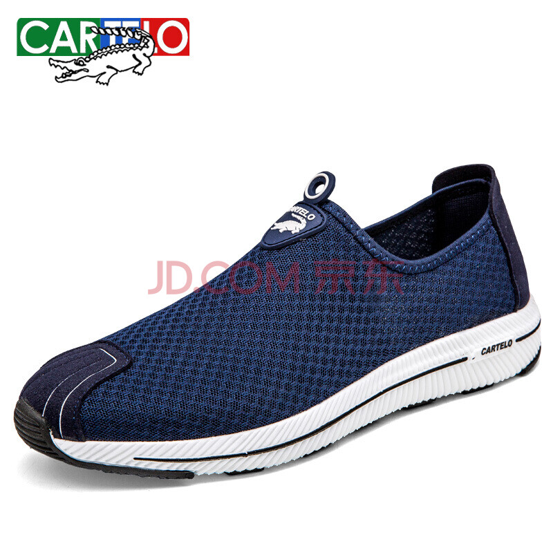 ¡¾Áì„»¸üÓŻݡ¿¿¨µÛÀÖöùÓ㣨CARTELO£©Ïļ¾Íø²¼Í¸ÆøÔ˶¯ÐÝÏÐЬÄÐЬ À¶É« 41
