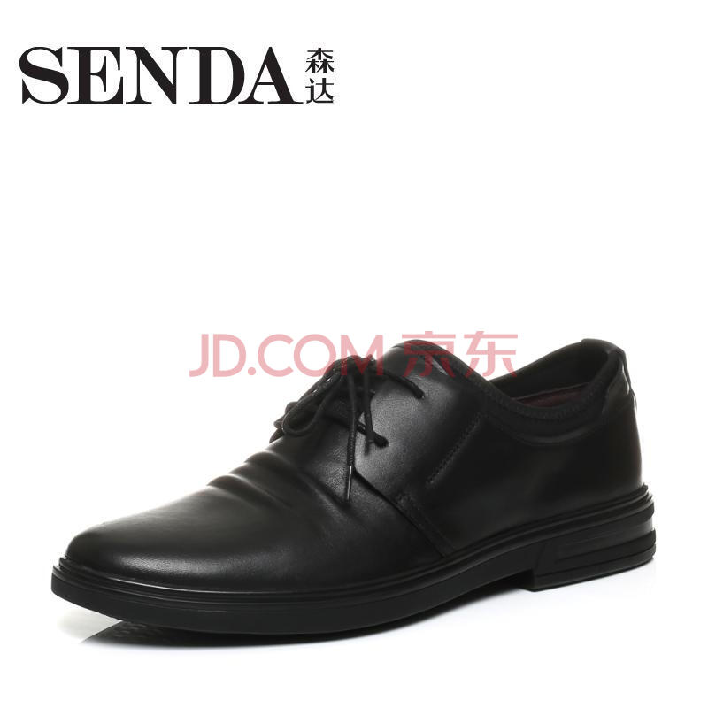 Senda/É´ïÇ^пîר¹ñͬ¿îÊæÊÊ´ó·½ÉÌÎñÕý×°ÄÐЬV1O02CM7 ºÚÉ« 41
