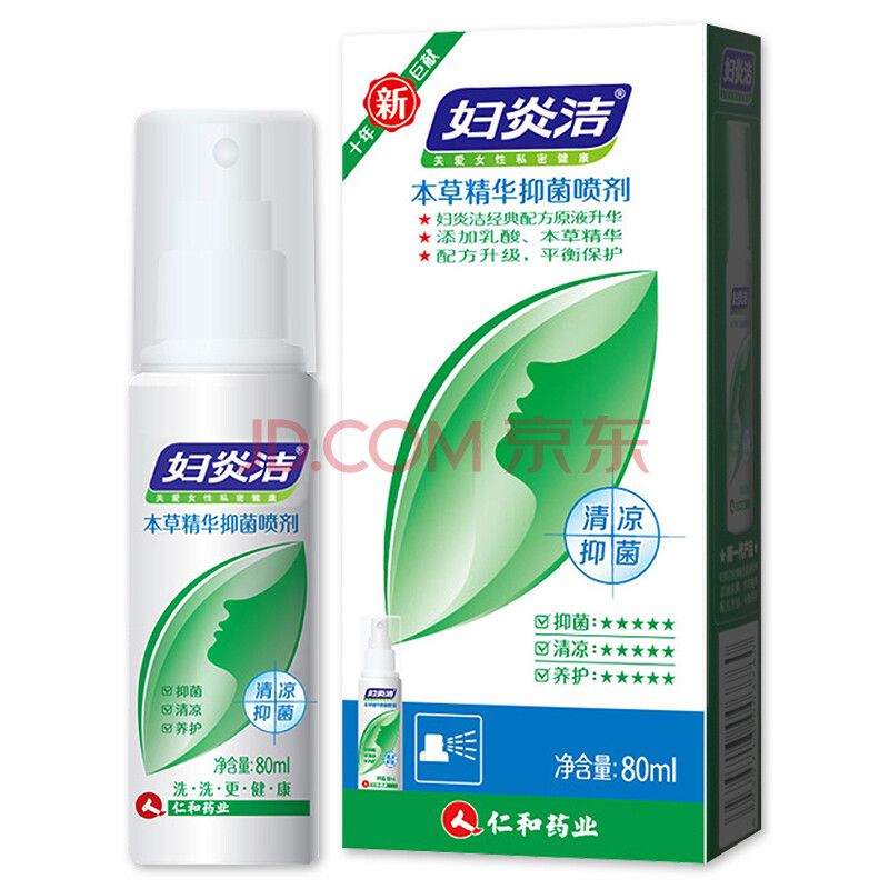 ¸¾Ñ×½à ±¾²Ý¾«»ªÒÖ¾úÅç¼Á 80ml (ÃâÏ´)Å®ÐÔÒõµÀ³åϴ˽´¦»¤Àí¸¾¿ÆÇå½à±£ÑøË½ÃÜ×ÌÈó