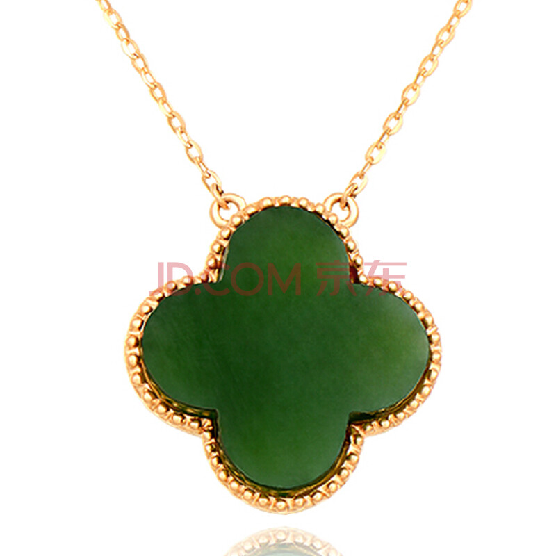 四叶草项链女18K黄金黑牌子好不好 哪款好评