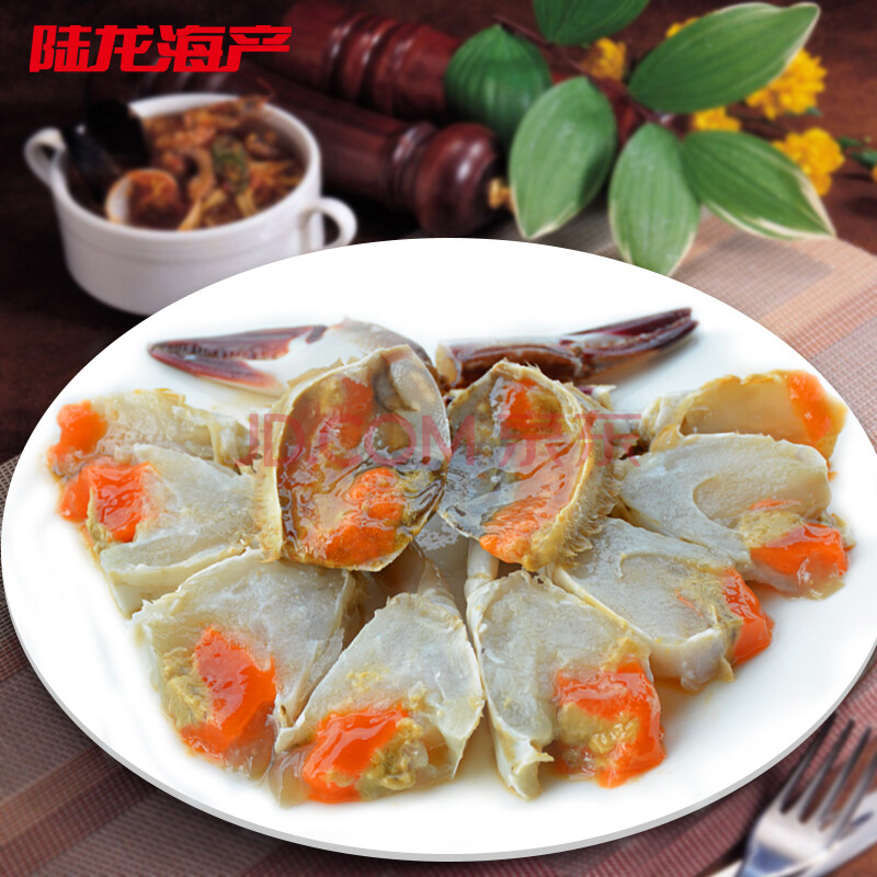 陆龙呛蟹冷冻梭子蟹家宴红膏咸蟹500g2只袋大规格舟山海鲜水产美食