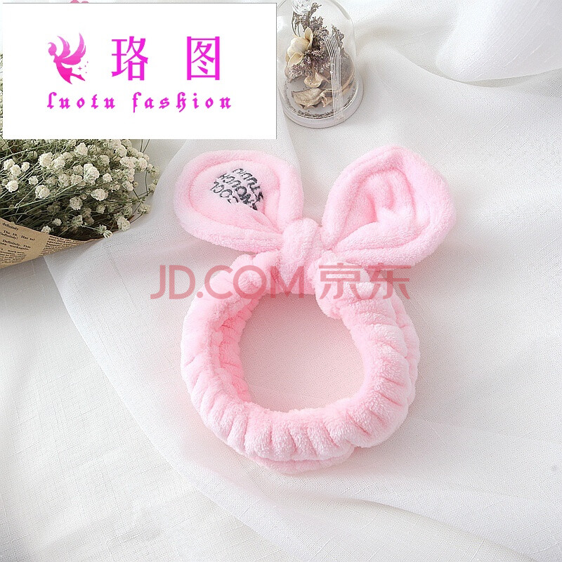 çóͼÀîСè´Í¬¿î¿É°®Ï´Á³Êø·¢´ø³¬ÃÈè¶ú¶äº«°æÃ«ÈÞ¿¨Í¨·¢¹¿·¢¿¨Í·ÊÎÊÎÆ· 3304·¨À¼ÈÞ´ò½á-·ÛÉ«