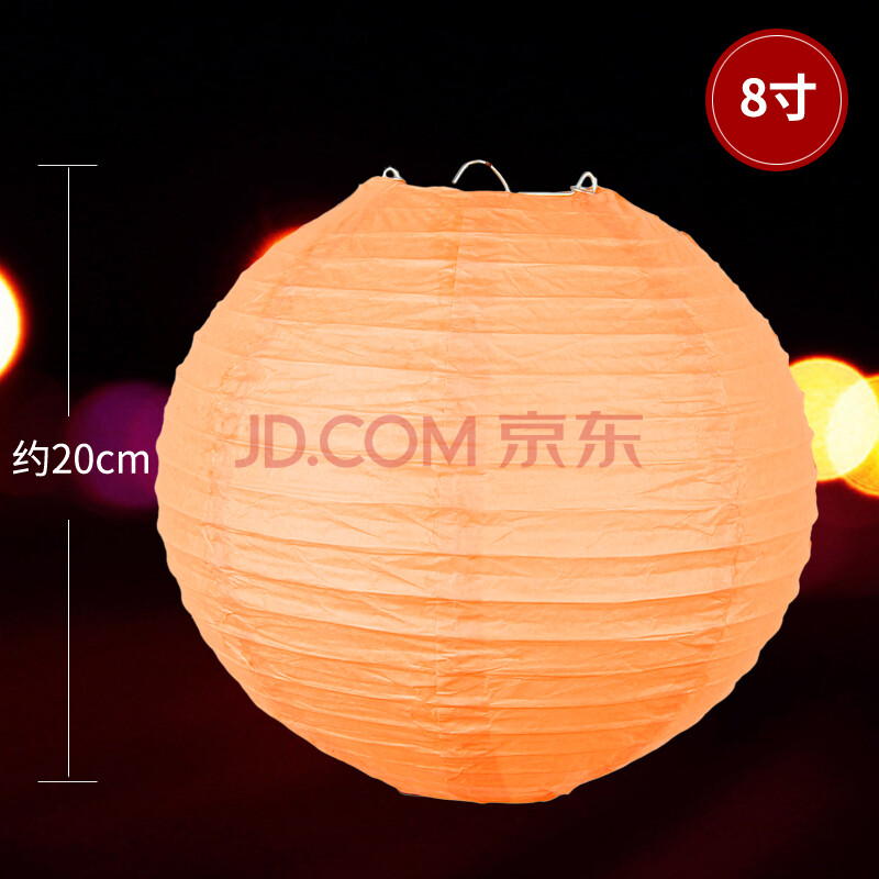 ¶¨ÖÆÖÐÇï½Ú×°ÊÎÆ·¹Ò¼þÓ×¶ùÔ°DIY´´Òâ²ÊɫСֽµÆÁý¶ùÍ¯Íæ¾ß¹ÒÊεƴ® ³ÈÉ«8´ç
