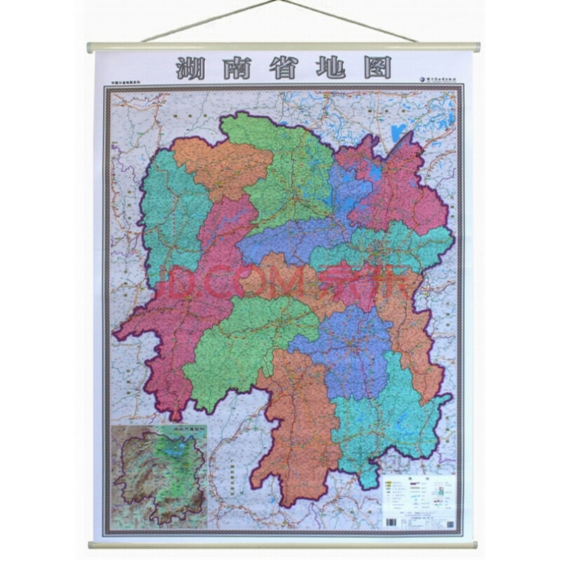 2015新湖南省地图挂图 湖南省政区图 高清彩印1.