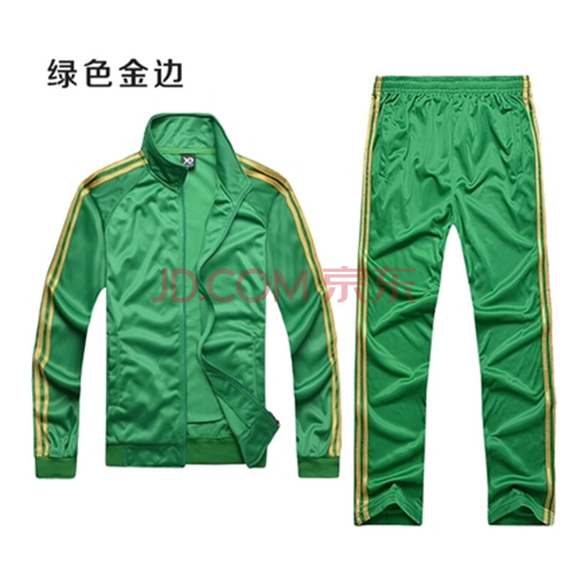 春秋季男运动套装运动衣休闲情侣套装男士运动服女运动装 女 绿色金边