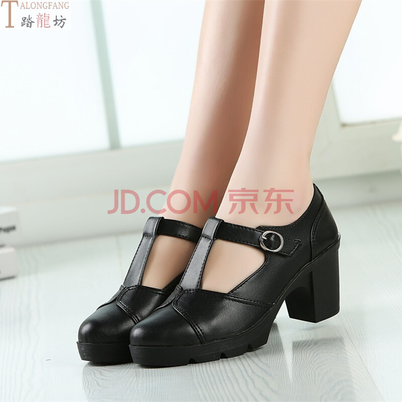 ·½¸úÂèÂèЬ Ð¿î´Ö¸úºñµ×Å®µ¥Èíµ×ÐÝÏÐÆ¤Ð¬¸ß¸ú»¤Ê¿Ð¬SN4506 ºÚÉ« 40