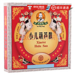大宁堂 小儿葫芦散 0.3g*6袋 化痰消食 镇惊祛风 1盒