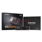 三星(samsung)860evo/870qvo ssd固态硬盘台式机笔记本电脑 sata3.
