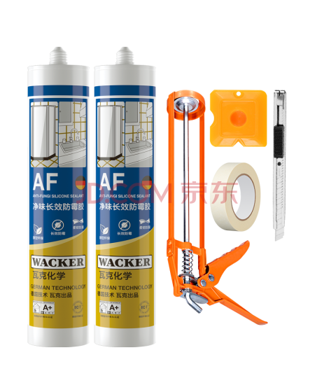 瓦克（WACKER）AF防霉玻璃胶马桶防水密封胶美容胶厨卫封边胶白色+透明组合