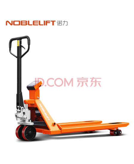 诺力（NOBLELIFT）电子秤叉车称重手动液压搬运车数字显示电子称2吨移动地磅称油压地牛HP-ESR20