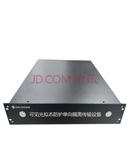 郑州信大先进技术研究院（XINDA INSTITUTE）MPI-1000A 可见光拟态防护单向隔离传输设备