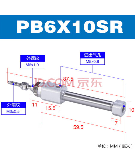 威尔克VRK 不锈钢笔型气缸/PB6x10SR-DMSG-020-FMQS06-1
