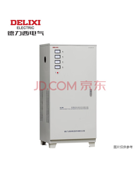 德力西 SJW 全自动 三相 15KVA 260-430V 50/60Hz SJW15G 稳压器