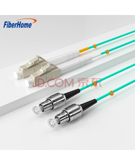 烽火（FIBERHOME）万兆多模光纤OM3跳线LC-FC 10米 OM3双芯尾纤 抗弯曲跳纤光纤线