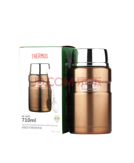 THERMOS焖烧杯710ml  闷烧罐便携饭盒团购可印LOGO 颜色随机 SK-3020