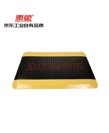 惠象 京东工业自有品牌 PVC抗疲劳垫 防静电耐磨车间缓冲垫 20m灰色120*150cm