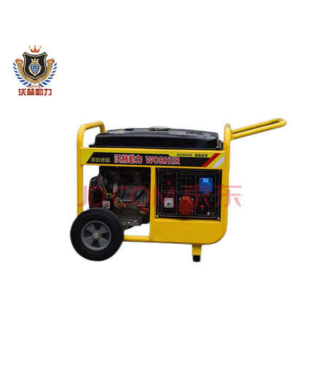 12kw千瓦开架汽油发电机单三相移动380V/220V 定制