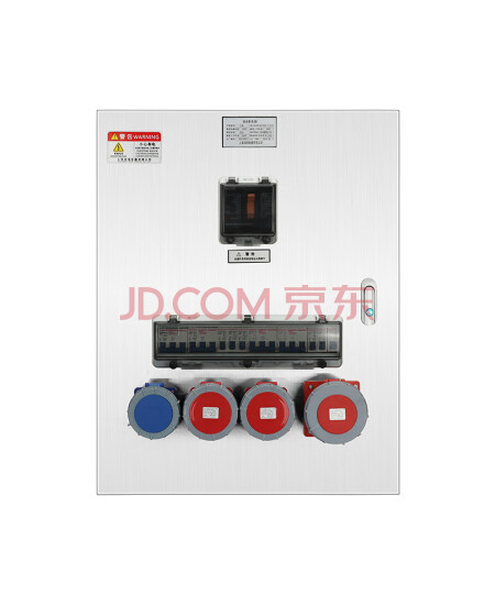 倍港 室外配电箱  企定不锈钢明装款 125A 尺寸：750*450*250mm  5芯32A*2+三芯16A *3+10A*3