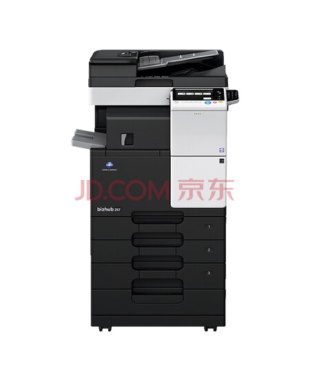 柯尼卡美能达（KONICA MINOLTA）287复合机A3商务黑白双面打印一体机 标配+输稿器+2个纸盒