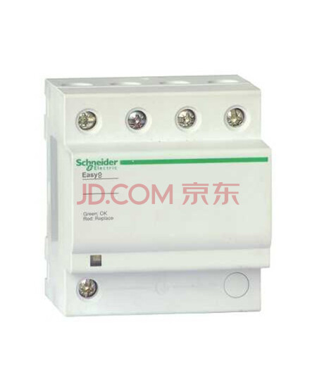 施耐德万高 EA9L 固定式T2类电涌保护器 EA9L208F400   EA9L 20KA 3P+N