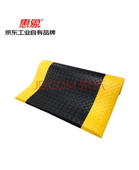 惠象 京东工业自有品牌 PVC抗疲劳垫 防滑脚垫耐磨垫 12mm黄黑色90*120cm