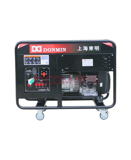 东明DONMIN 单三相15kw应急移动便携式汽油发电机 DMDS18000CXD/YJ