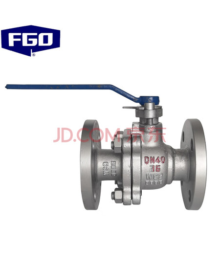 FGO球阀 碳钢法兰四氟密封 Q41F-16C DN40