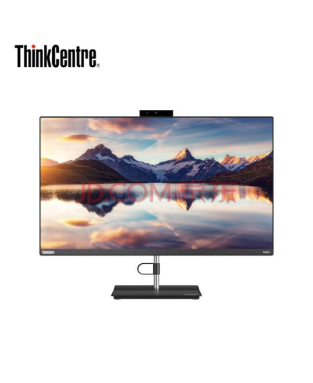 联想ThinkCentre neo S700 27英寸窄边框企业商用一体机台式电脑 升配 I7-1260P 32G 2TB高速固态 集显 W11