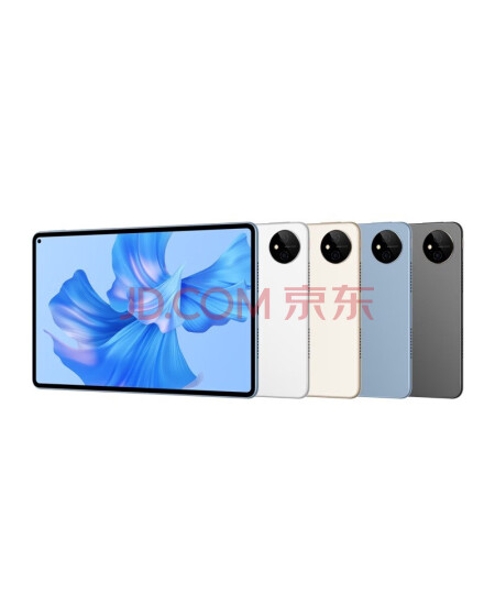 华为HUAWEI MatePad Pro11英寸 2022款影音娱乐办公学习平板电脑 8G+128G WiFi版 晶钻白+触控笔套装