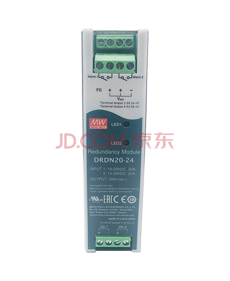 明纬 电源冗余模块 DRDN20-24