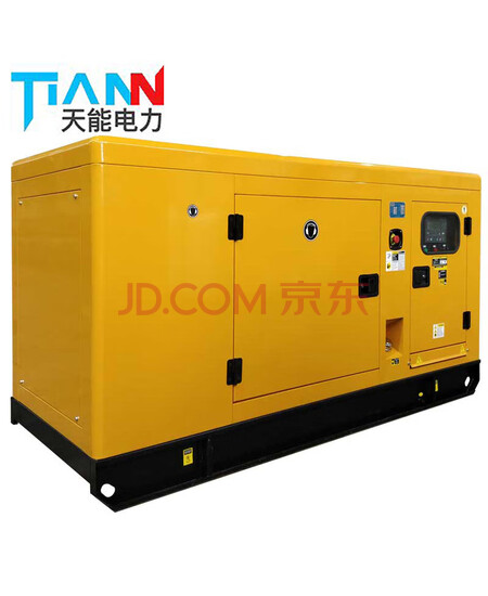 天能动力（TIANNENGPOWER）潍柴30KW千瓦柴油发电机组安装ATS低噪音款加土建卸装服务电缆GF-30