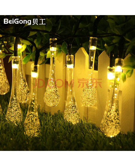 贝工 LED太阳能水滴灯串 暖色 8档闪烁模式 户外满天星装饰氛围彩灯串 7米50灯