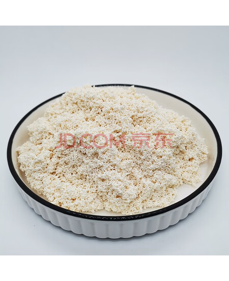 心悦华美 【凝结水树脂】D203 NJ大孔强碱性阴树脂高速混床凝结水精处理实验室试剂 （真空包装袋1kg） 