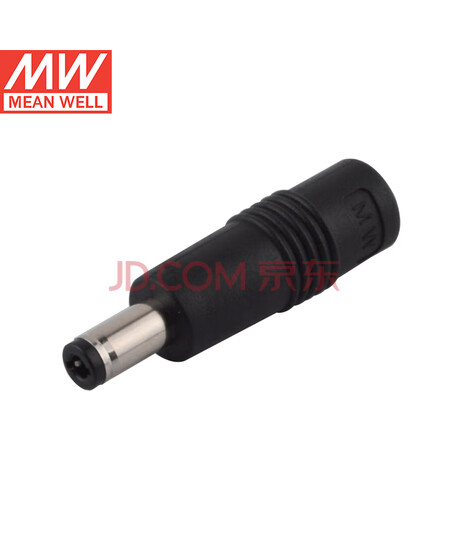 明纬（MEANWELL）DCPLUG系列 明纬电源适配器转接头 DCPLUG-P1J-P1M 