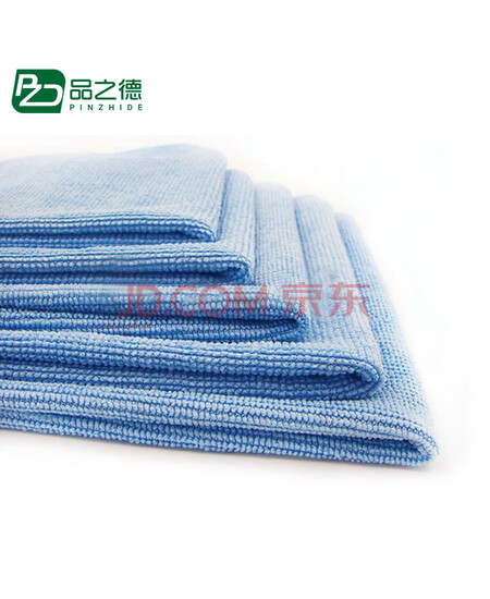 品之德 无尘抹布不掉毛毛巾洁净区超细纤维吸水无毛抹布蓝色40×40cm