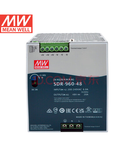 明纬（MEANWELL）SDR-960-48 单组输出工业用DIN导轨型 明纬开关电源48V20A