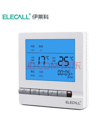 伊莱科（ELECALL）中央空调面板控制器86*86 EK8805FB