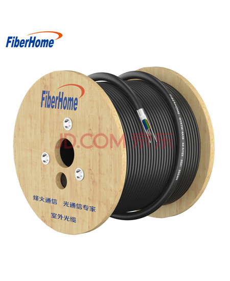 烽火（FiberHome）GYXTW-6B1.3束管中心管式轻铠装6芯室外光缆电信级工程架空管道光纤线100米（长度可定制）