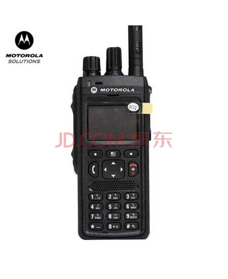 MOTOROLA 数字集群对讲机MTP3150 大套餐双电池版