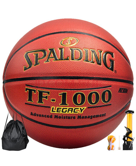 斯伯丁（SPALDING）篮球7号传奇TF1000系列吸湿室内赛事七号PU材质成人篮球74-716A