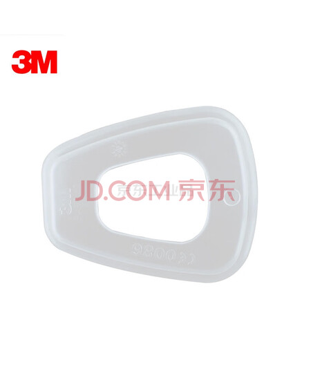 3M 501滤棉盖（用于固定5N11CN滤棉搭配6000系列滤毒盒使用）1个 新老款交替发货