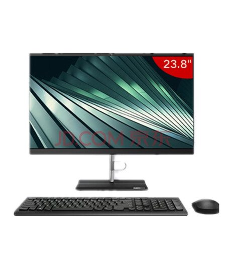 联想（Lenovo）扬天S5430商用办公一体机电脑定制i3-10110U 8G/512G/集显/无光驱/无摄像头/Win10 23.8英寸