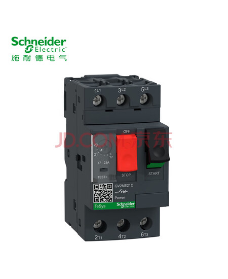 施耐德电气 GV2（国产）15KA 400/415VAC 3P 17-23A GV2ME21C 电动保护启动器