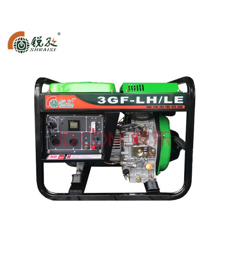 RAISE G-POWER 上海锐孜柴油发电机组 电启动 含电瓶 单相额定3.0KW 备载3.3KW 3GF-LH/E 1台