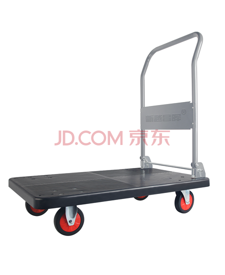 新越昌晖小推车拉货平板车折叠手推车拖车手拉车90x60cm承重900斤C7046